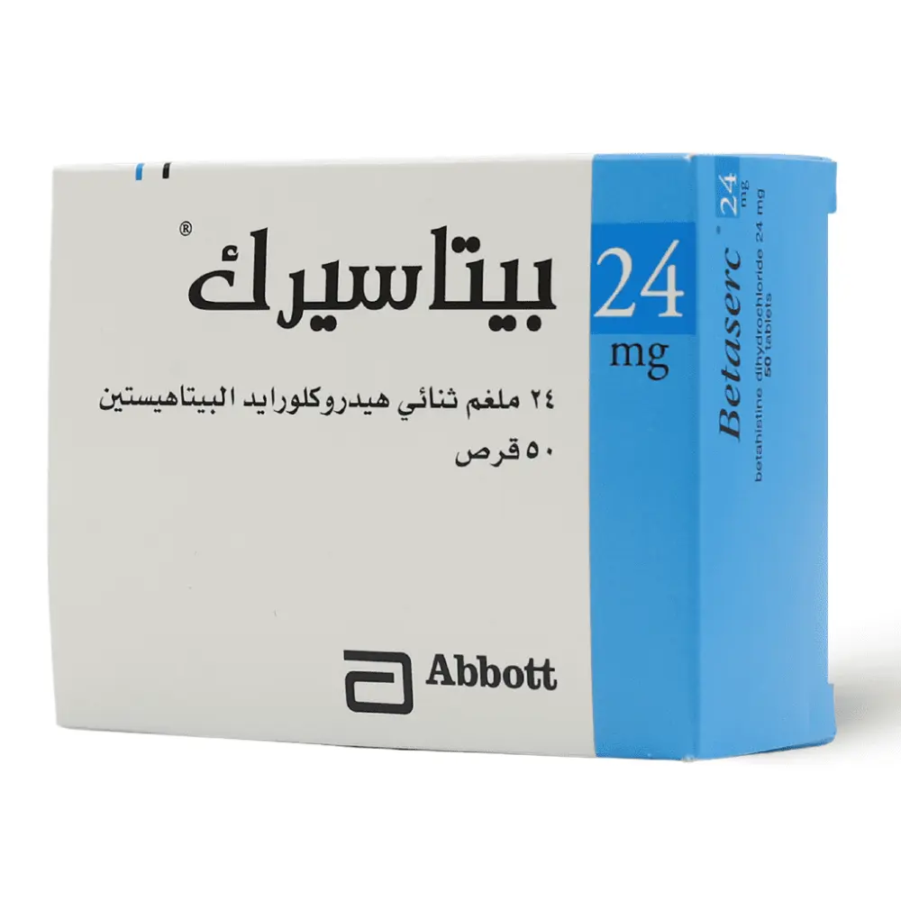 Betaserc 24mg 50tab