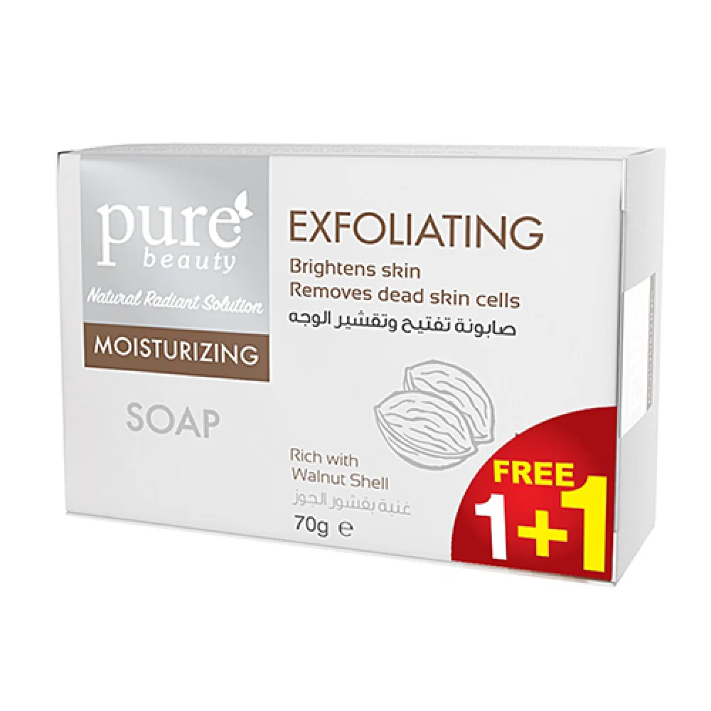 Pure Beauty exfoliating soap 70gm 1+1