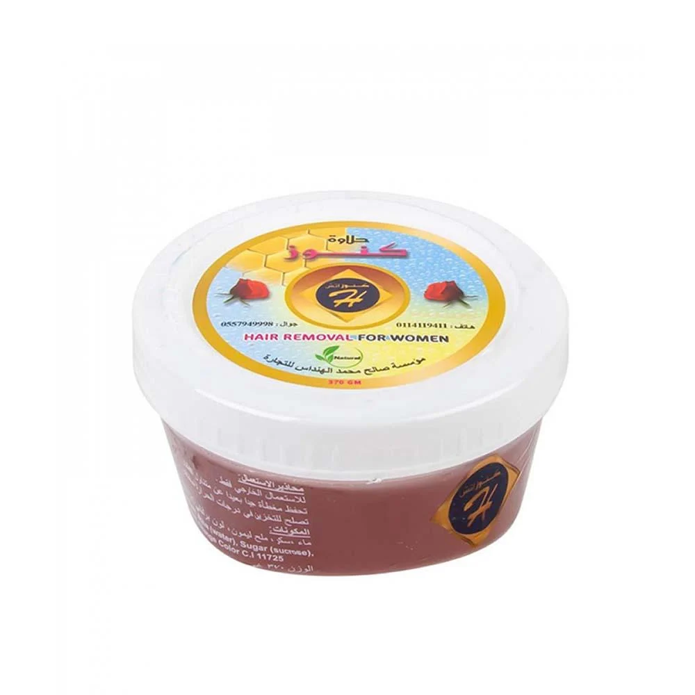 Halawa Konoz 370 gm
