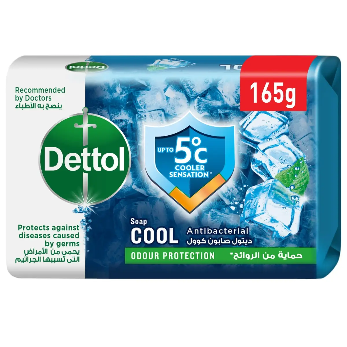 Dettol soap cool 165g