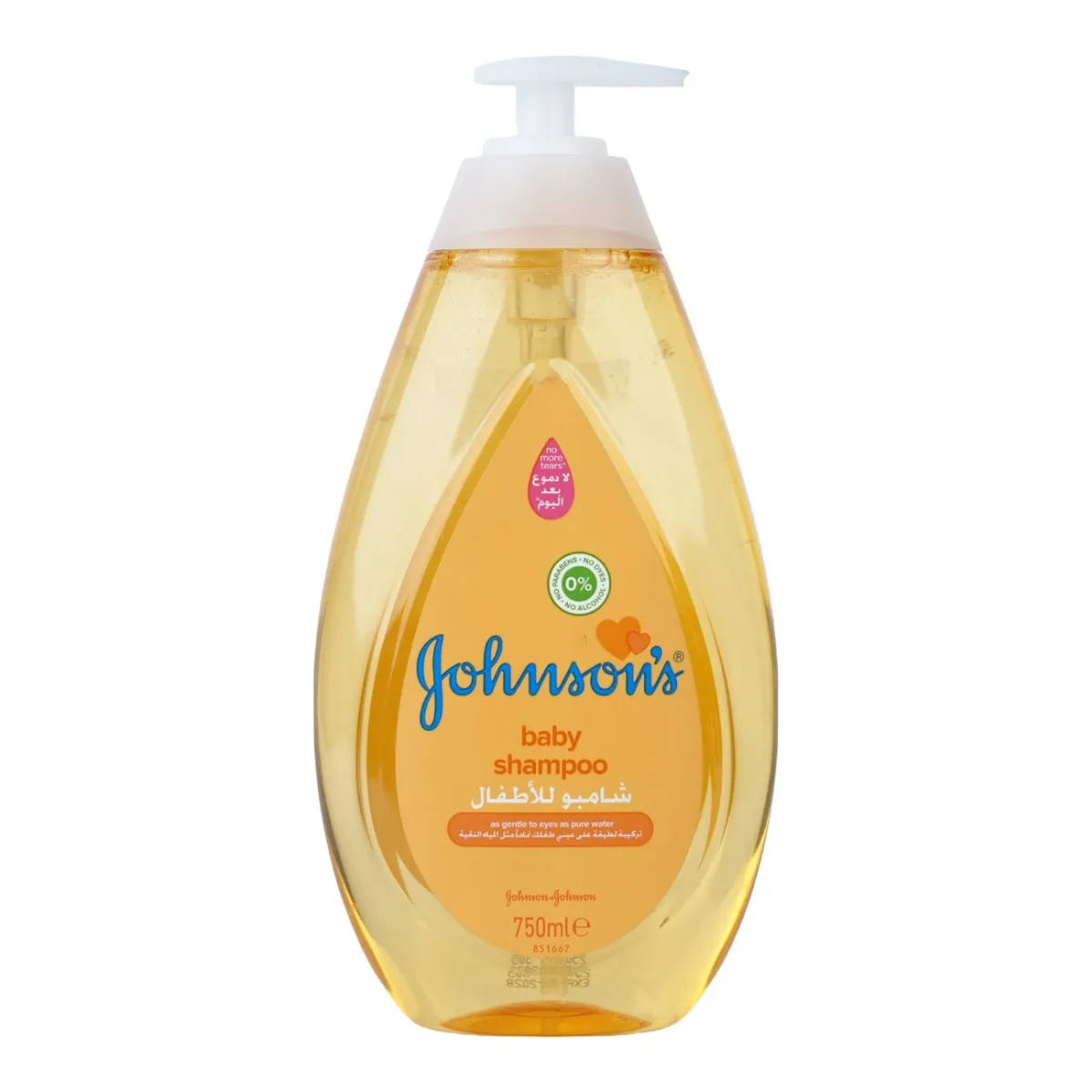Johnson baby shampoo new 750ml 2+1 free