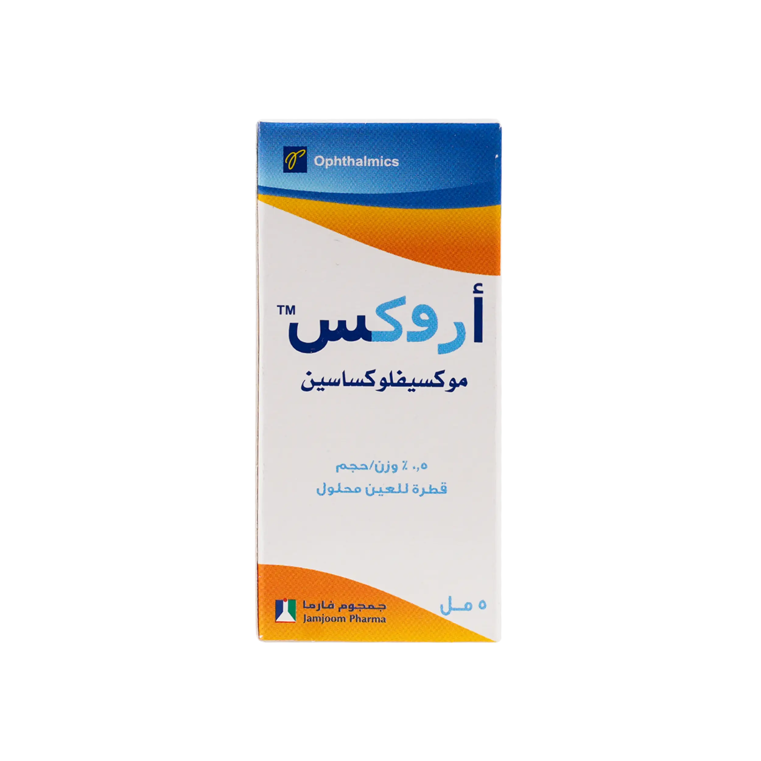 Arox eye drops 15ml