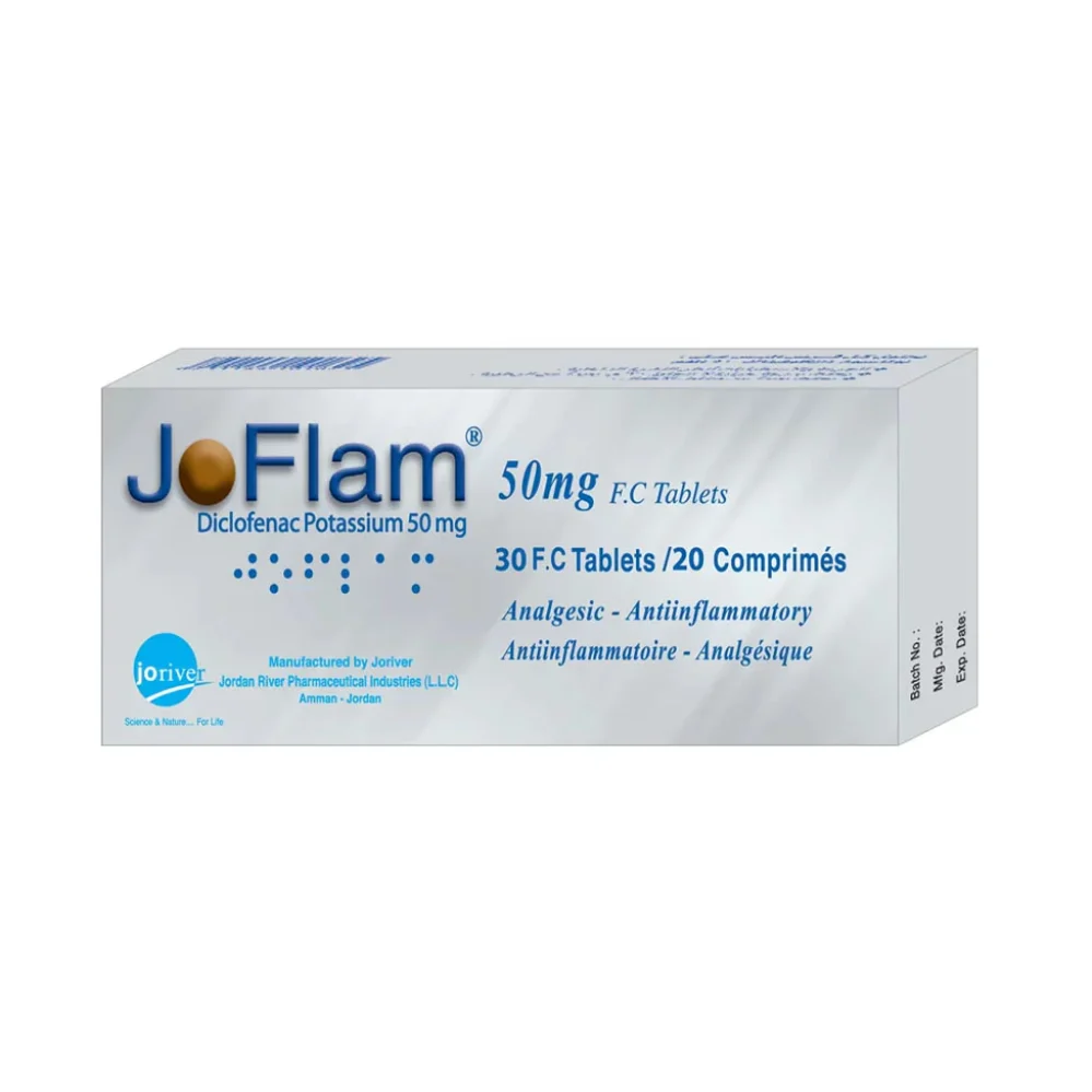 Joflam 50mg 20tab