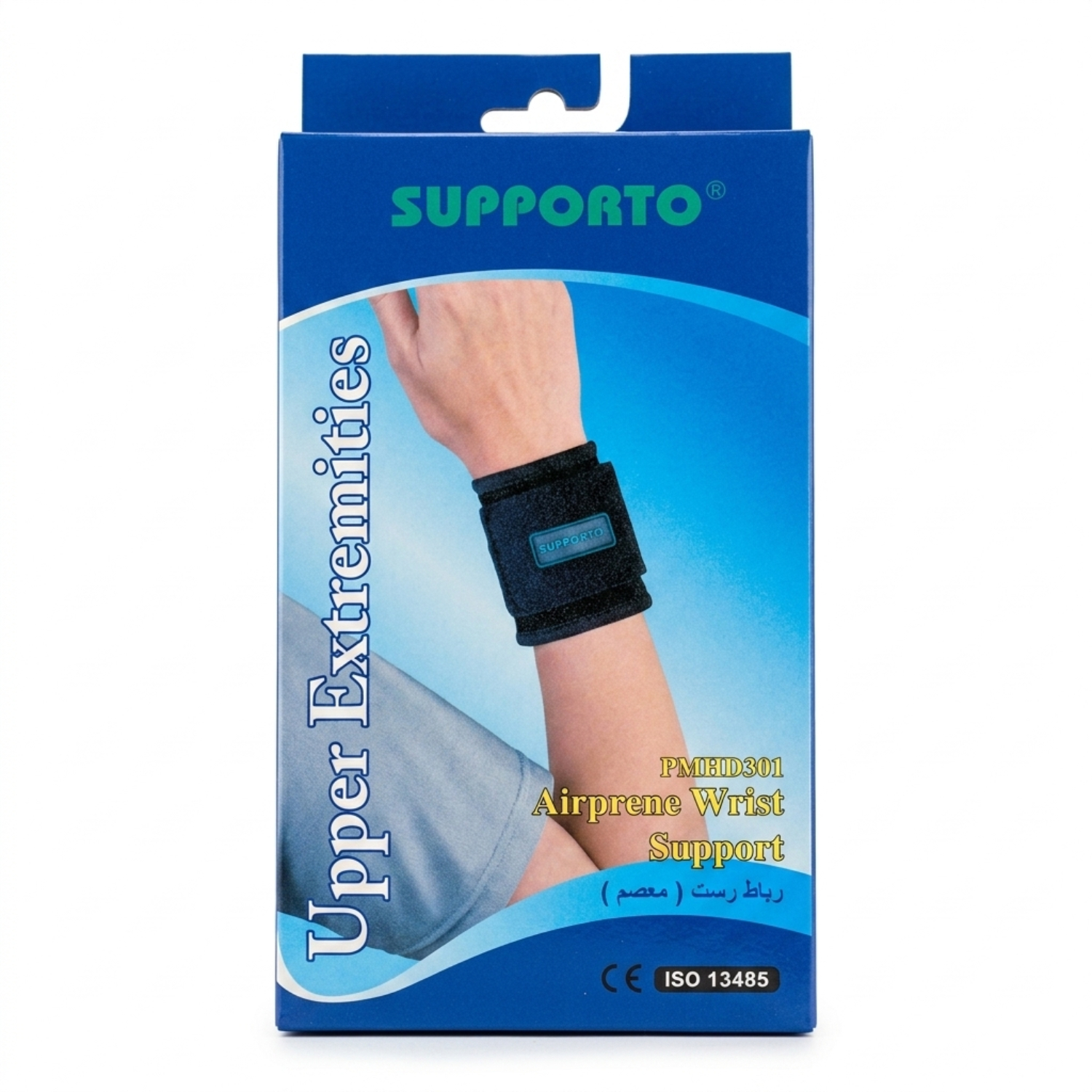 Supporto airprene wrist support L