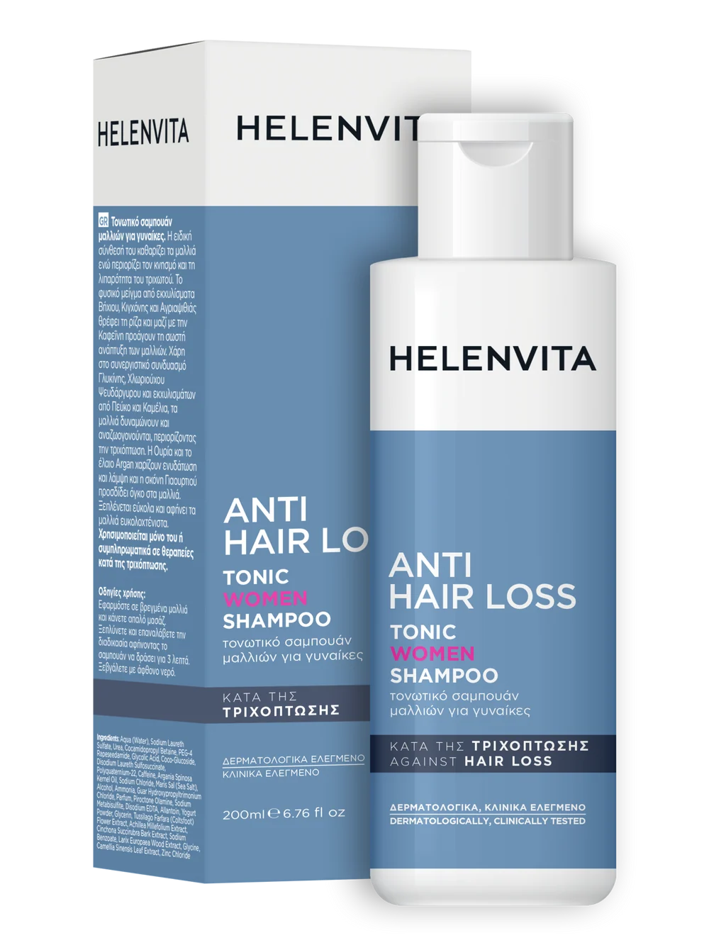 Helenvita anti hair loss tonic shampoo 200ml