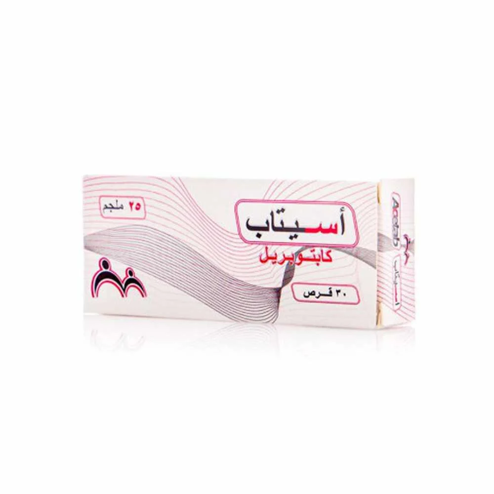 Acetab 25mg 30tab