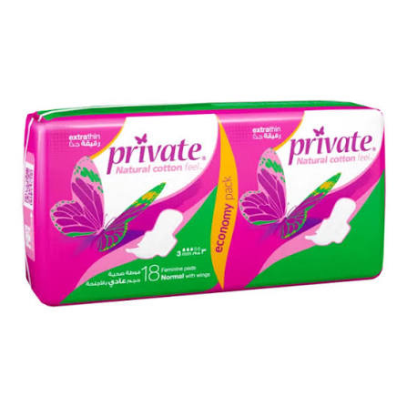 Fem private thin normal 18*12