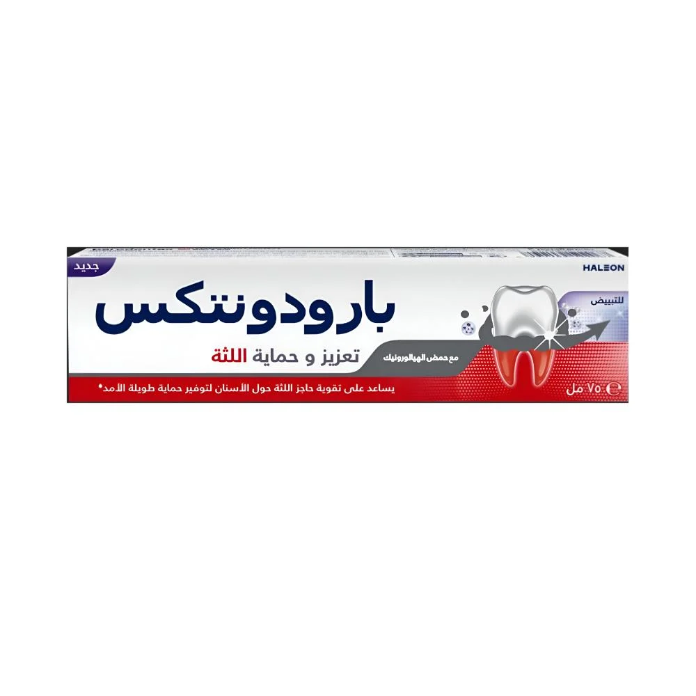 Parodontax tp gum strengthen 75ml 73853