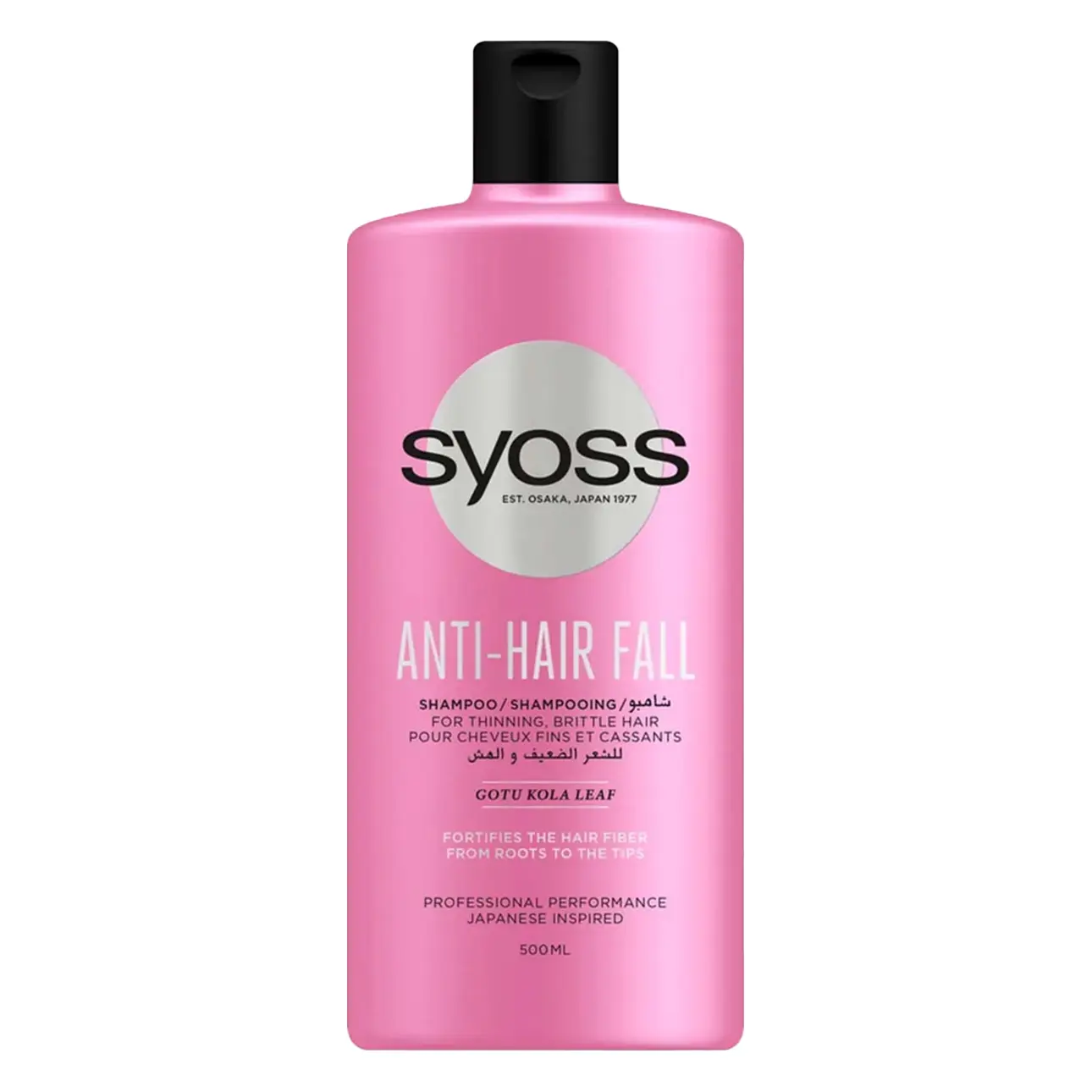 Syoss shampoo anti hairfall 500ml 9519