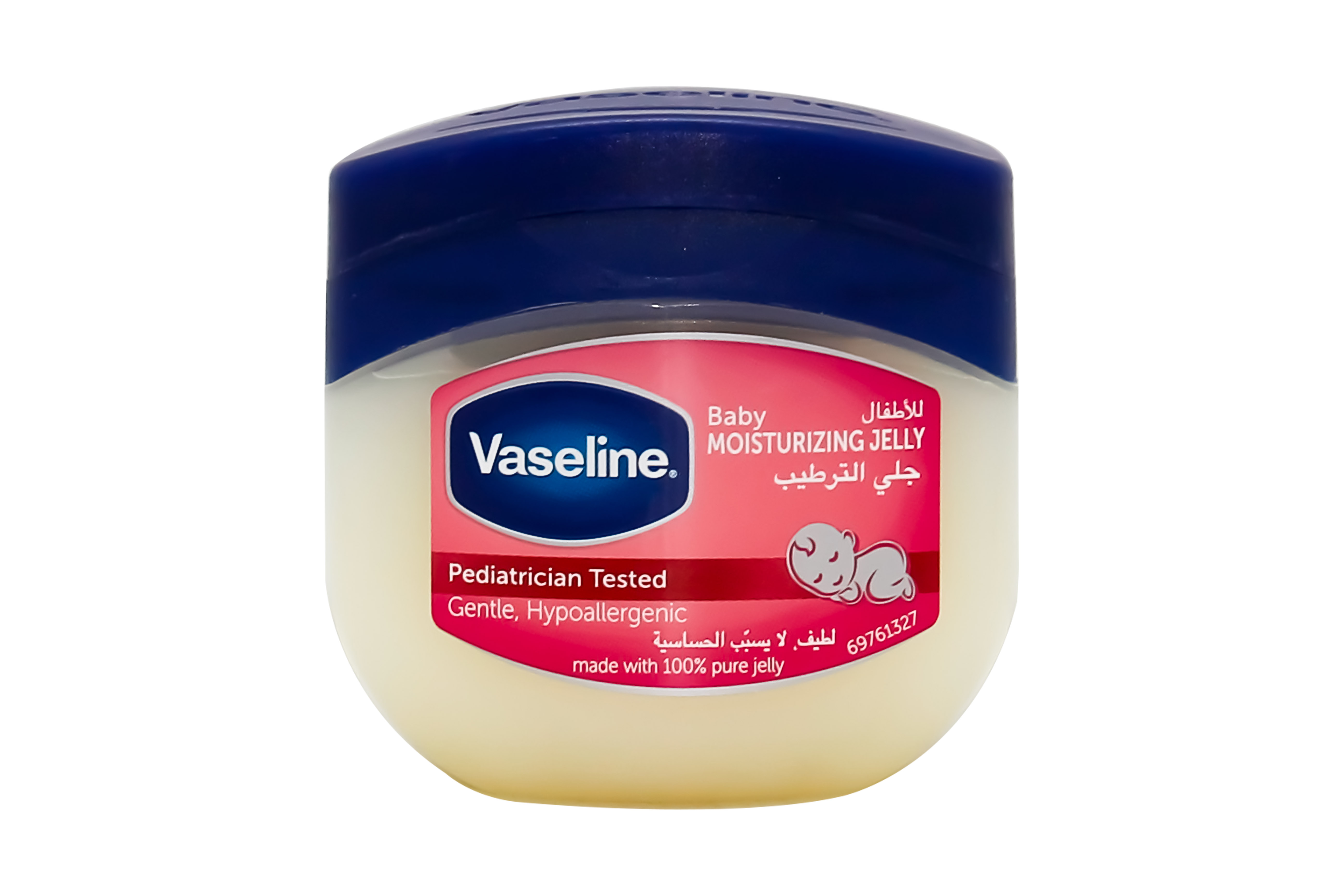 Vaseline jelly baby 250ml 0462