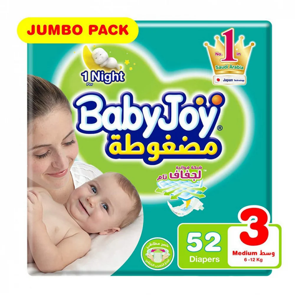 Babyjoy compressed jumbo pack medium 3*52