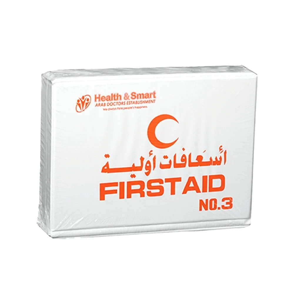 Phmco First aid no.3 kit