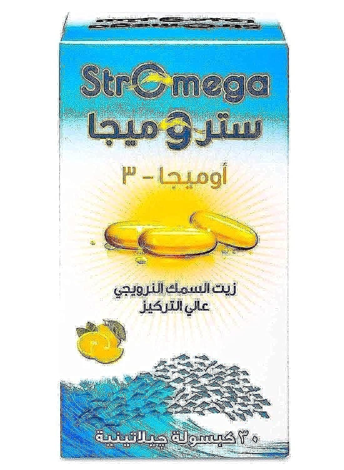 Ultra staromega omega3 30caps
