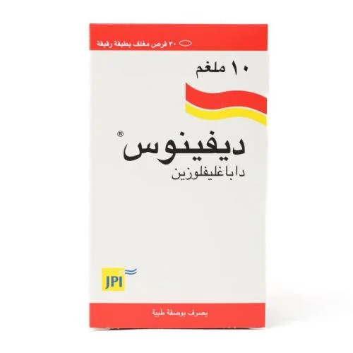 Divinus 10mg 30tab