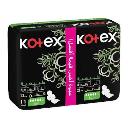 Kotex ultra thin super 16pads