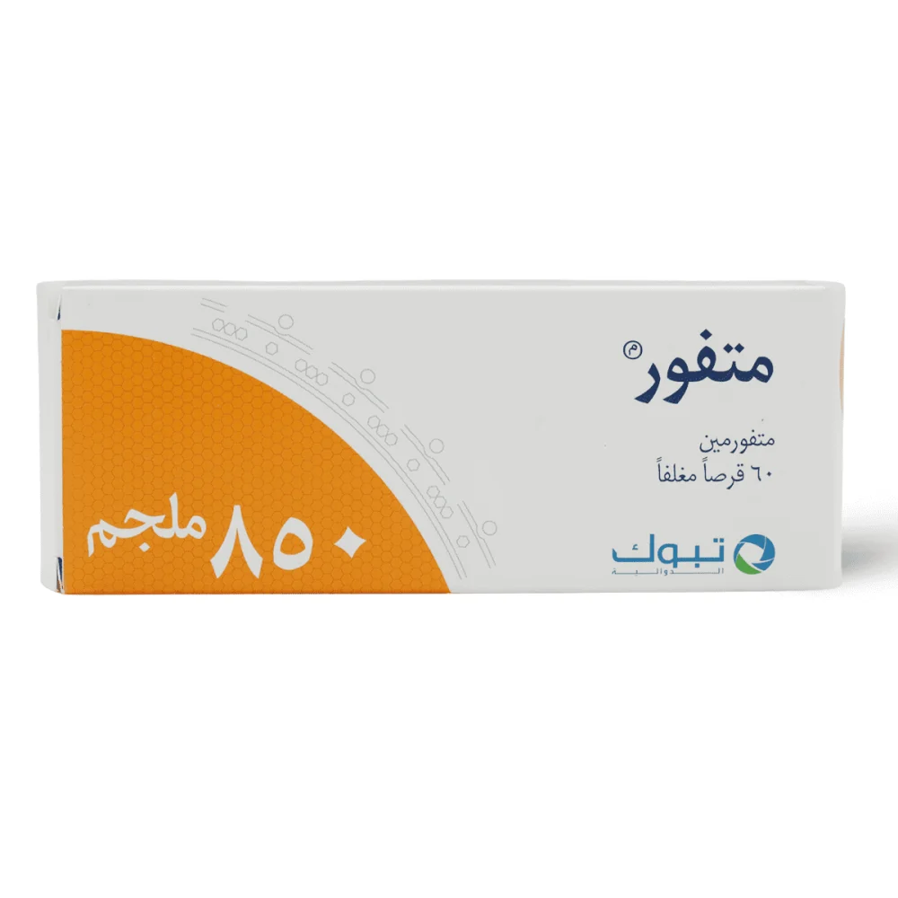 Metfor 850mg 60tab *N