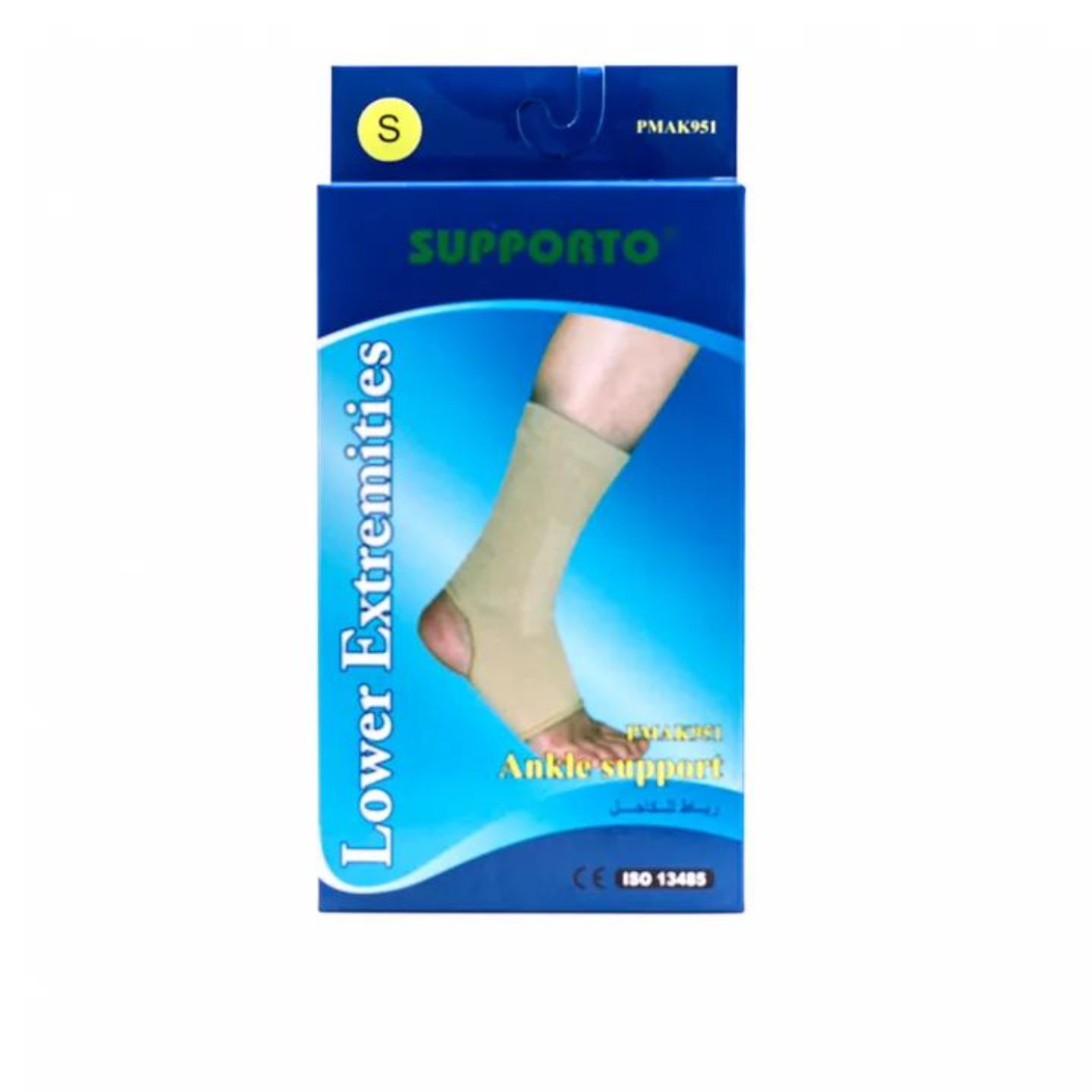 Supporto ankle support S