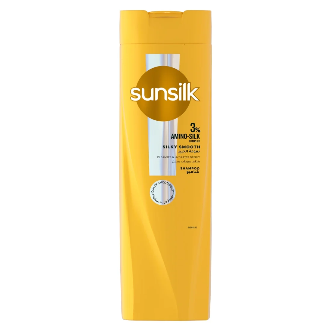 Sunsilk conditioner soft & smooth 350ml 0738