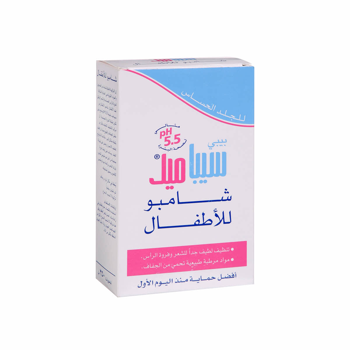 Seba med baby shampoo 250ml