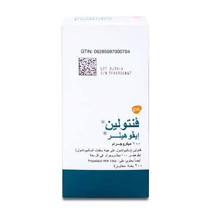 Ventolin 100mcg evohaler *N