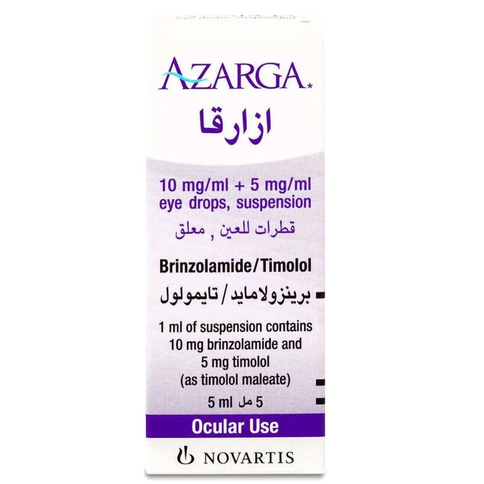 Azarga drops *N