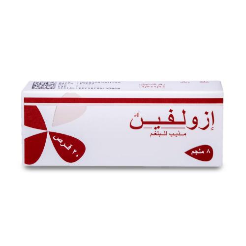 Ezolvin 8mg 20tab *N