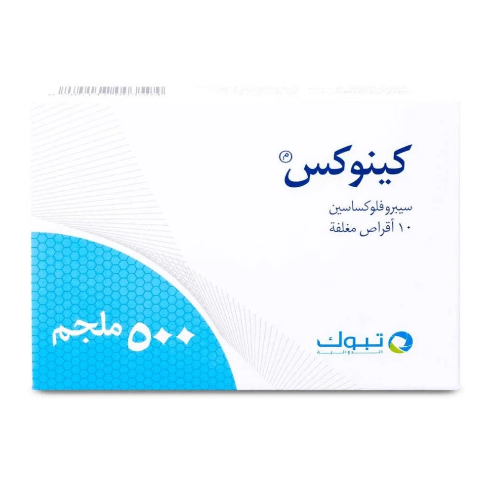 Quinox 500mg tab *N