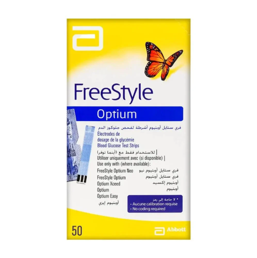 Free style optium 50strips