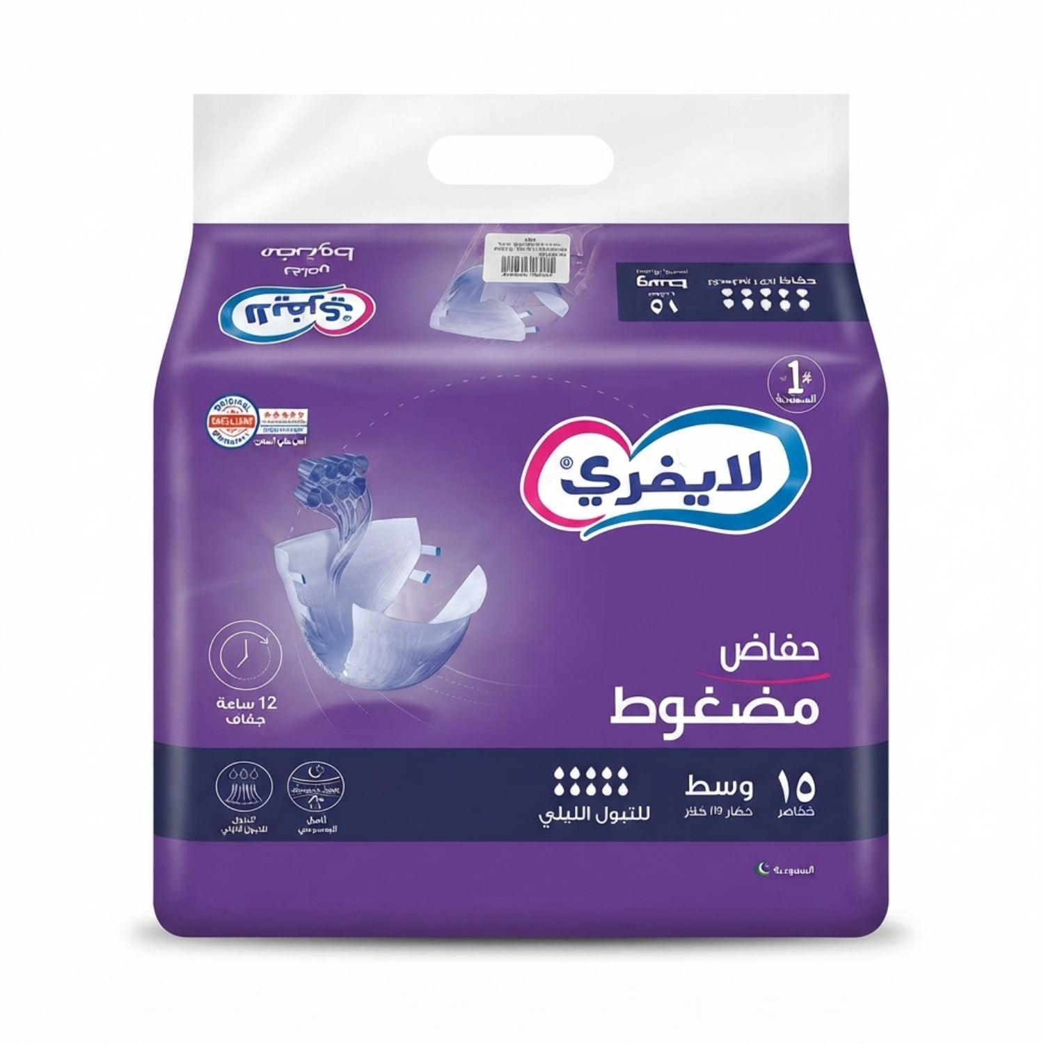 Babyjoy lifree adult tape medium 4*15