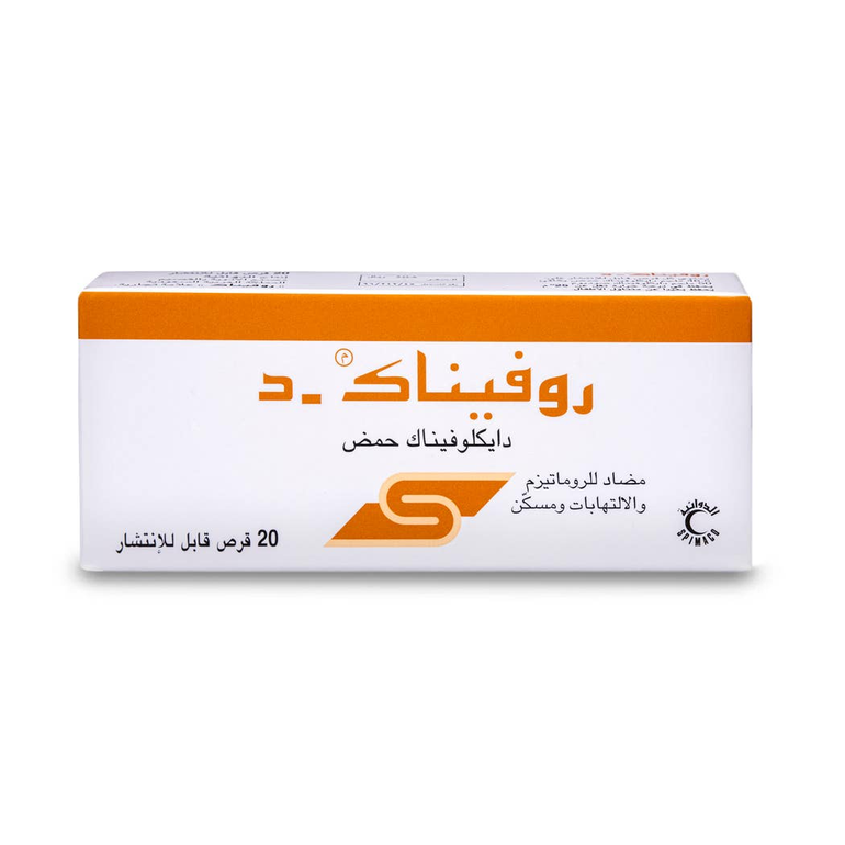 Rofenac D 50mg 20tab *N