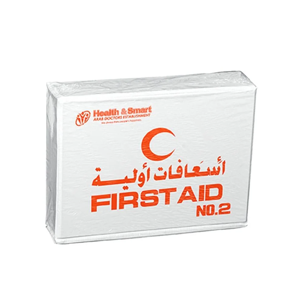 First aid kit no.2