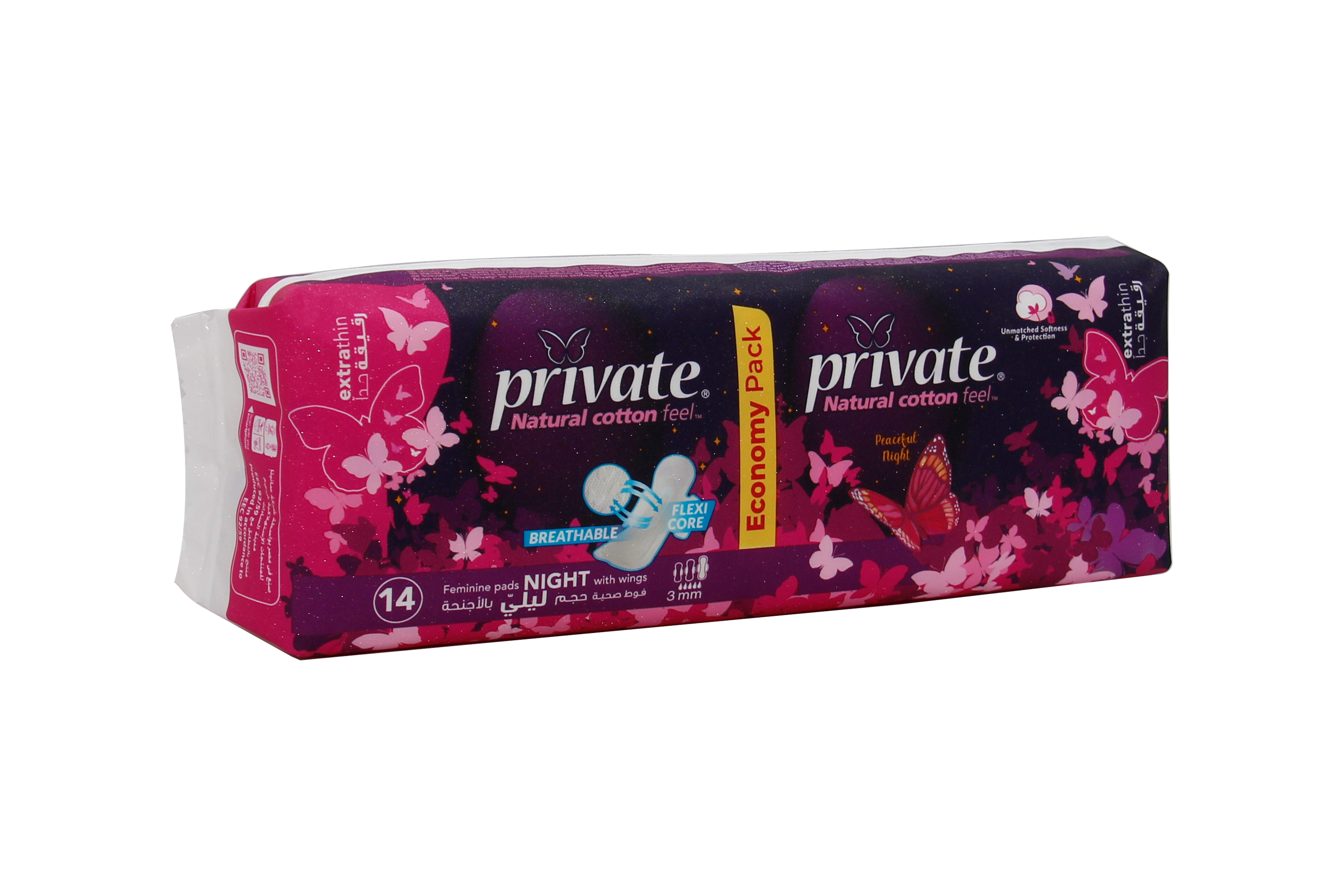 Private extra thin night butter fly 9*14 pads