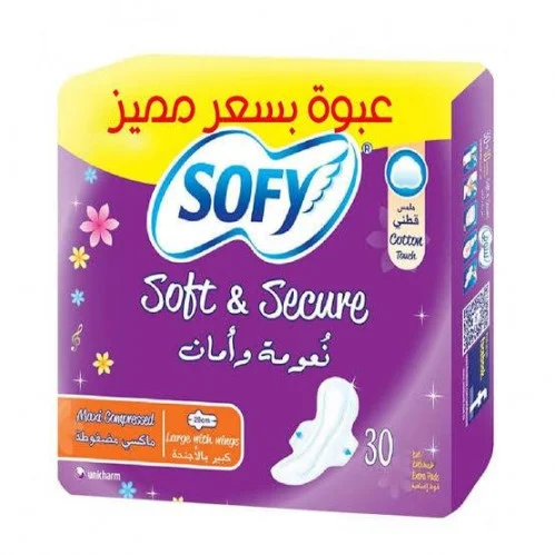 Sofy slim gentle 29cm large 6*30