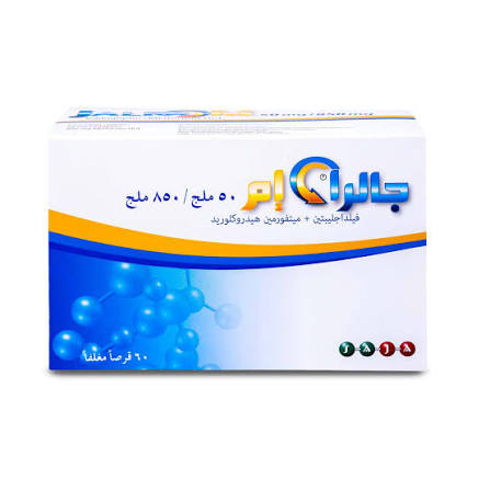 Jalra m 50mg/850mg 60tab