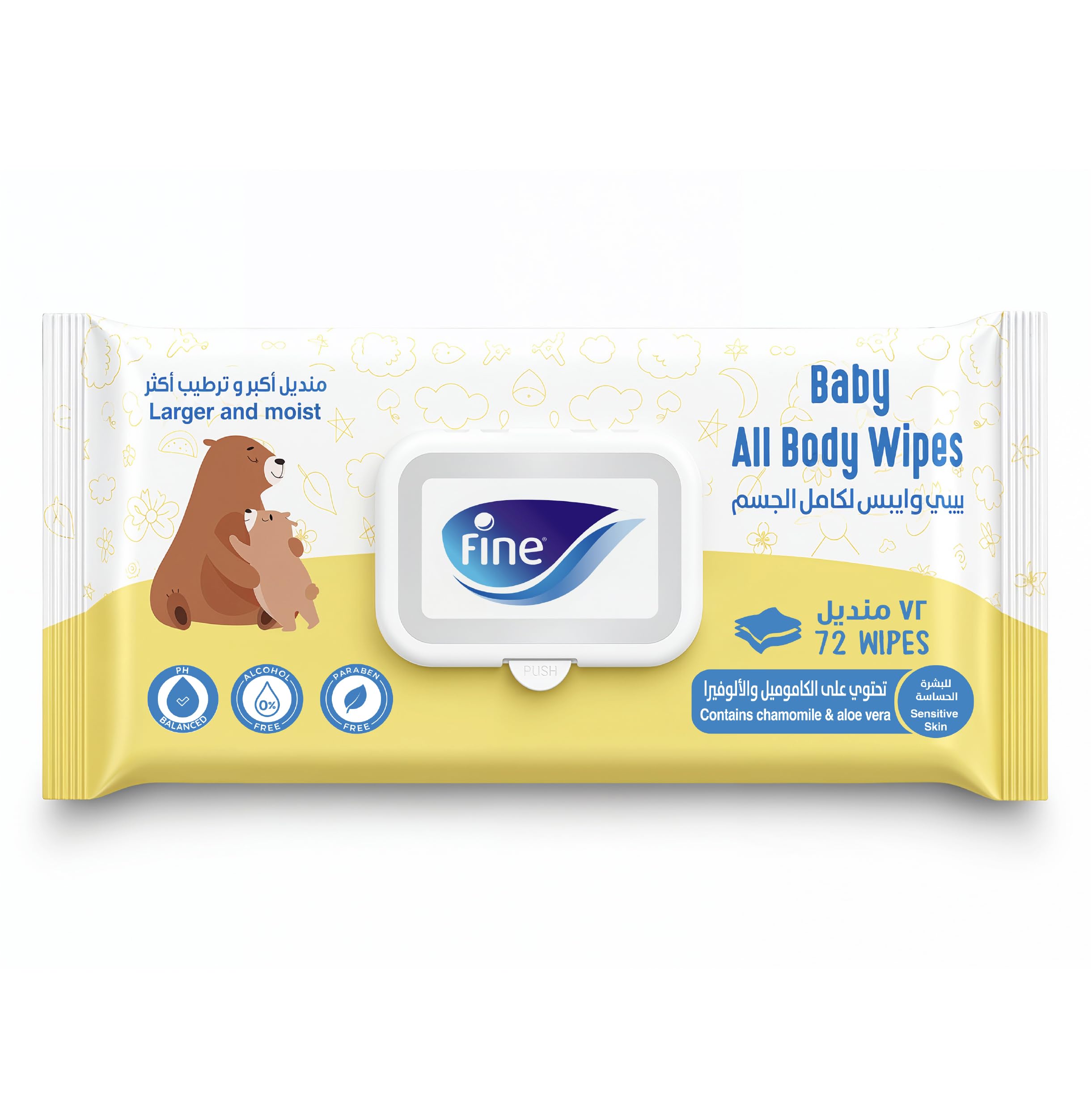 Fine baby all body wipes 72 sheet 1*24