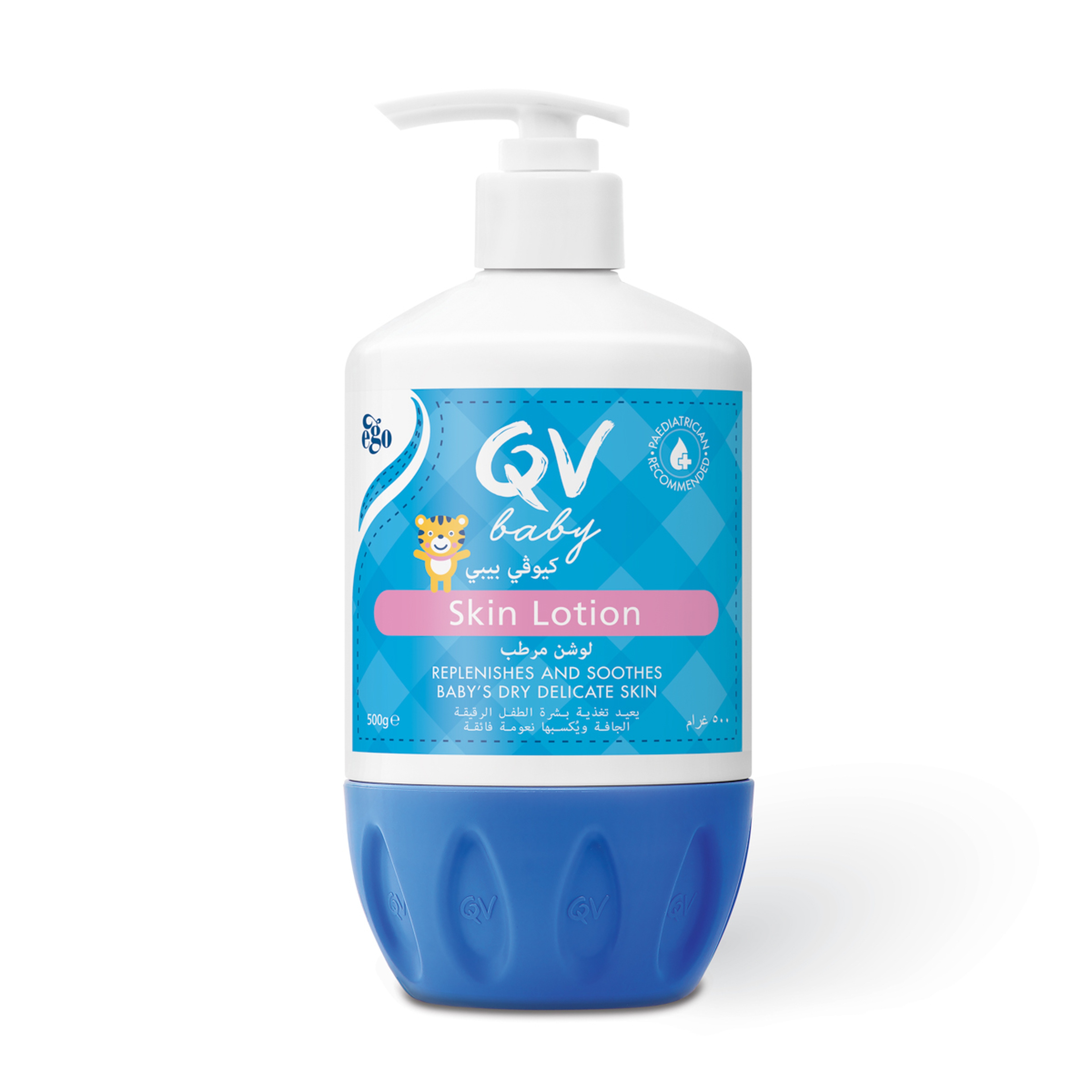QV baby skin lotion 250gm AT
