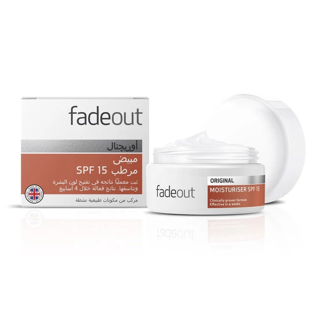 Fadeout cream original whitening 75ml