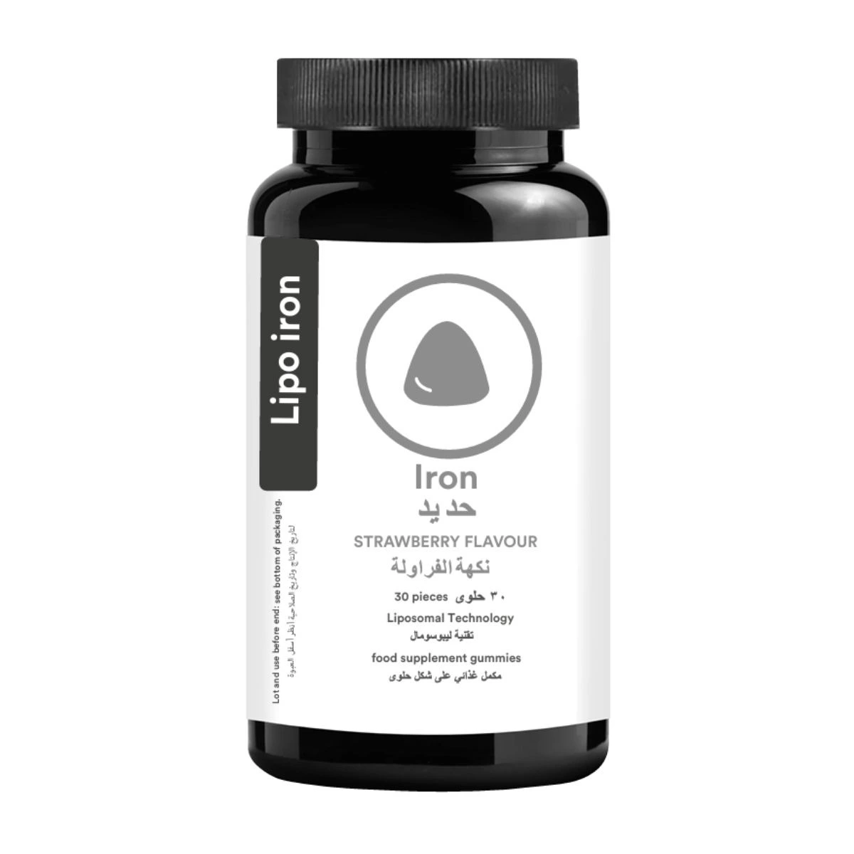 Innogen Lipo iron gummies 30pcs
