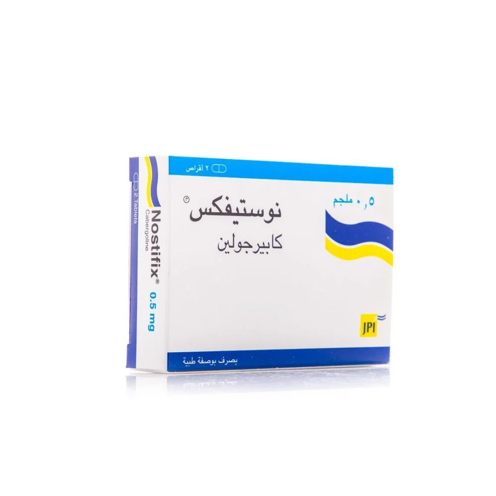 Nostifix 0.5mg 2tab