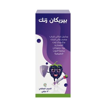Berry can zinc syrup 120ml