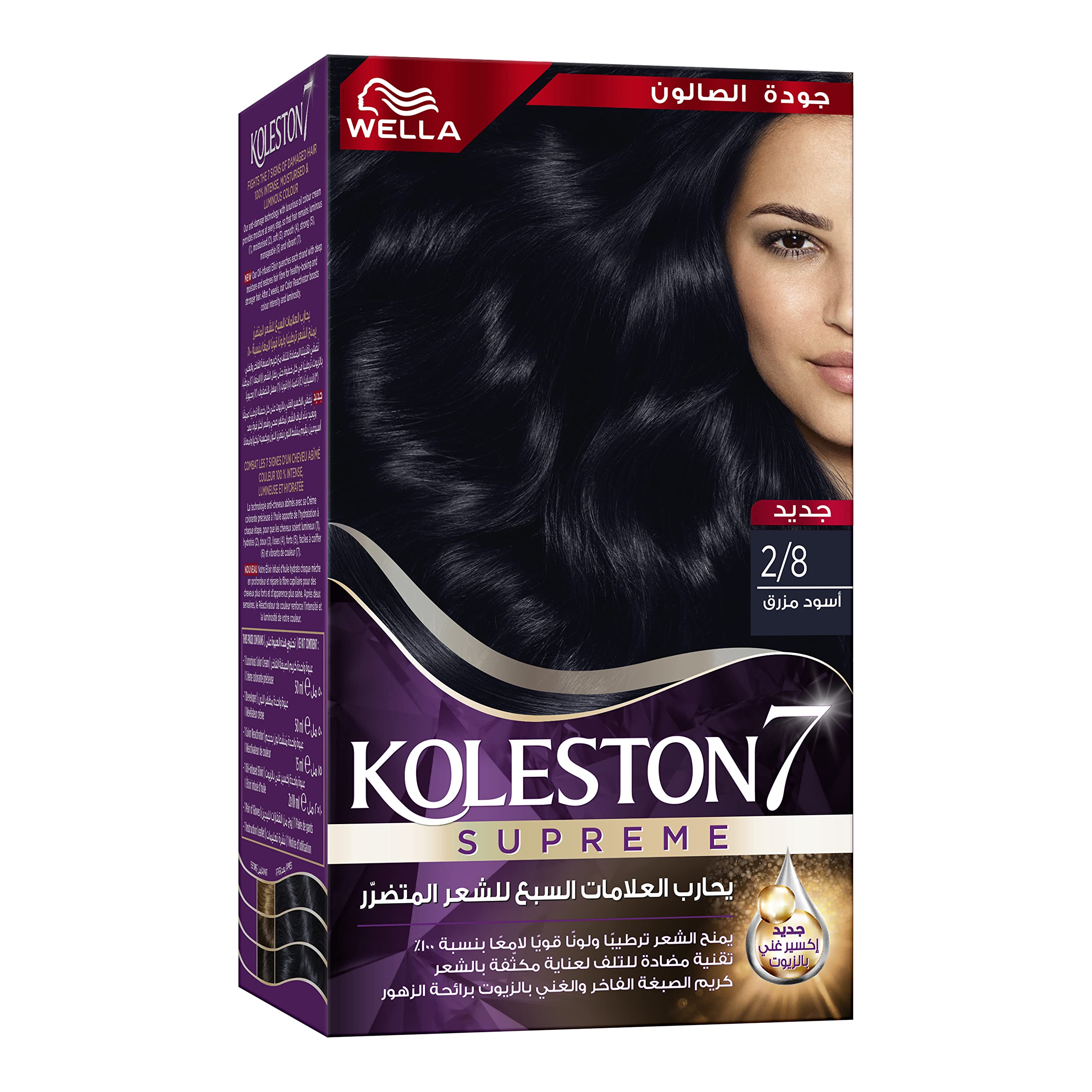 Koleston kit 2/8 blue black