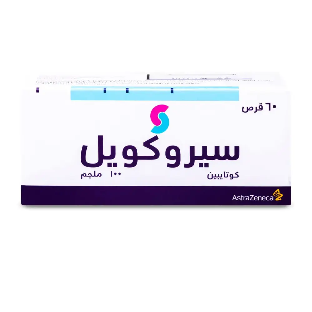 Seroquel 100mg 60tab *N