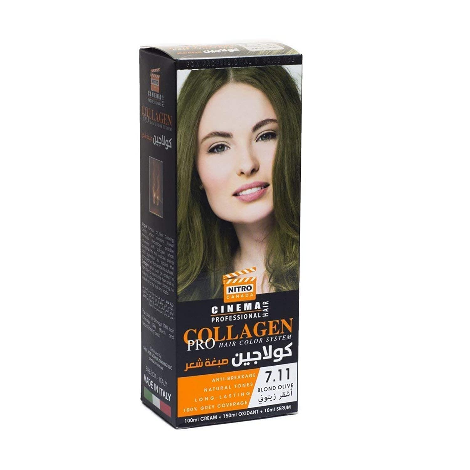 Collagen pro hair color system 7.11 blond olive