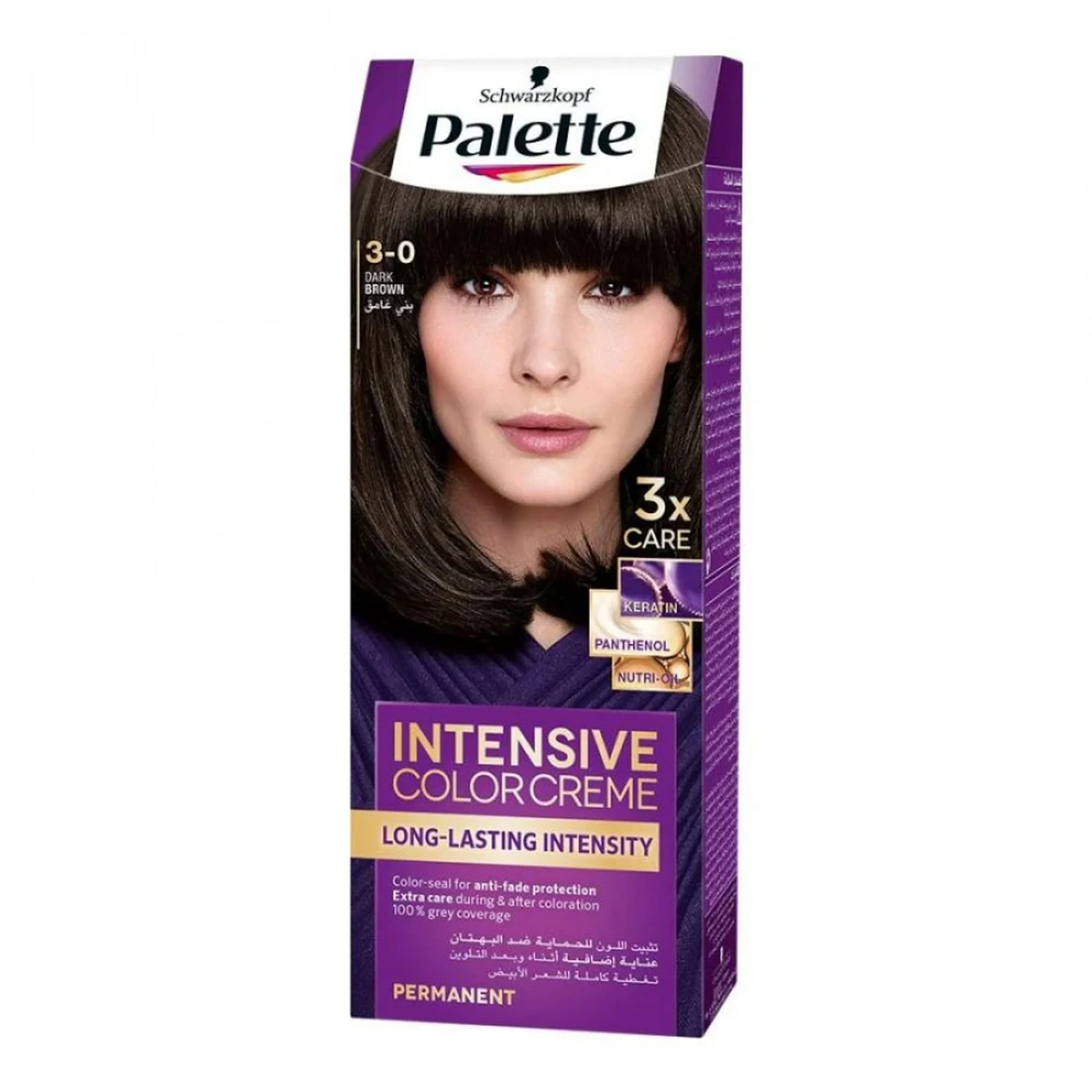 Palette icc 3-0 arab 8295