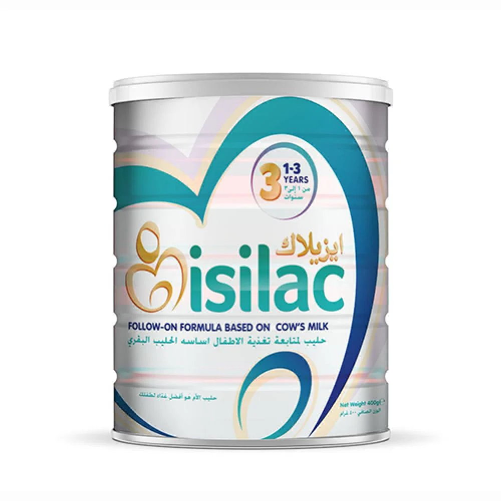 Isilac no.3 400gm