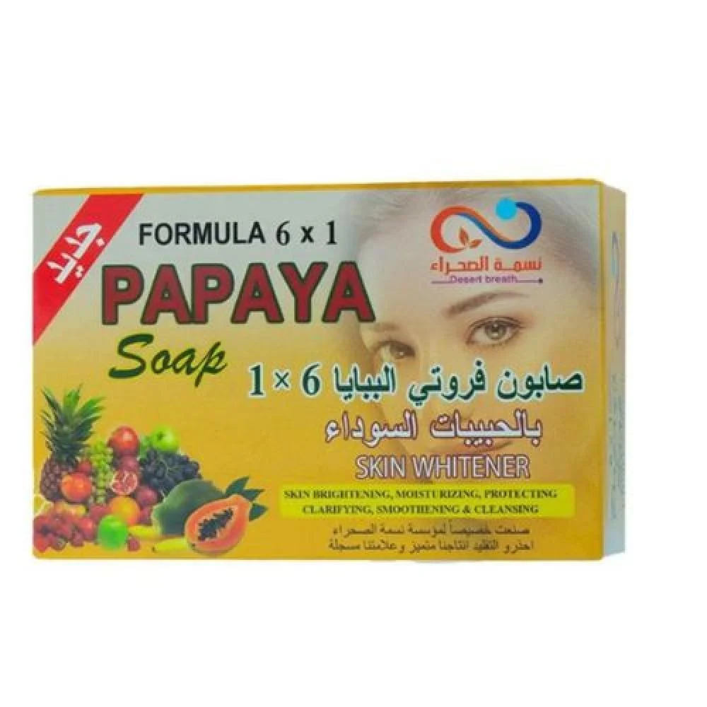 Papaya soap 1*6 135gm
