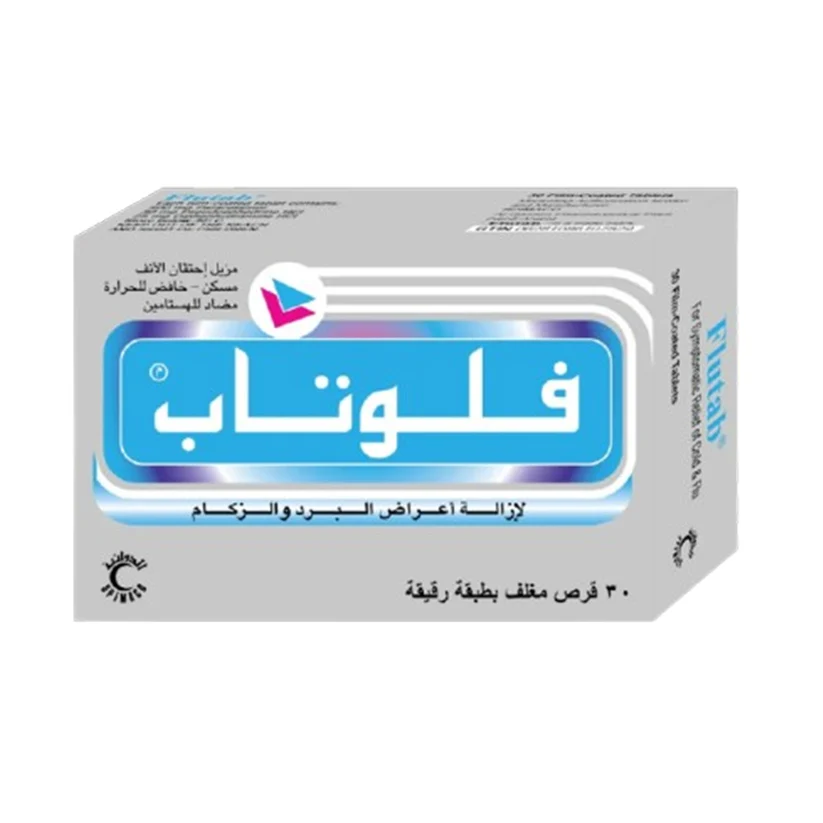 Flutab cold & flu 30tab *N