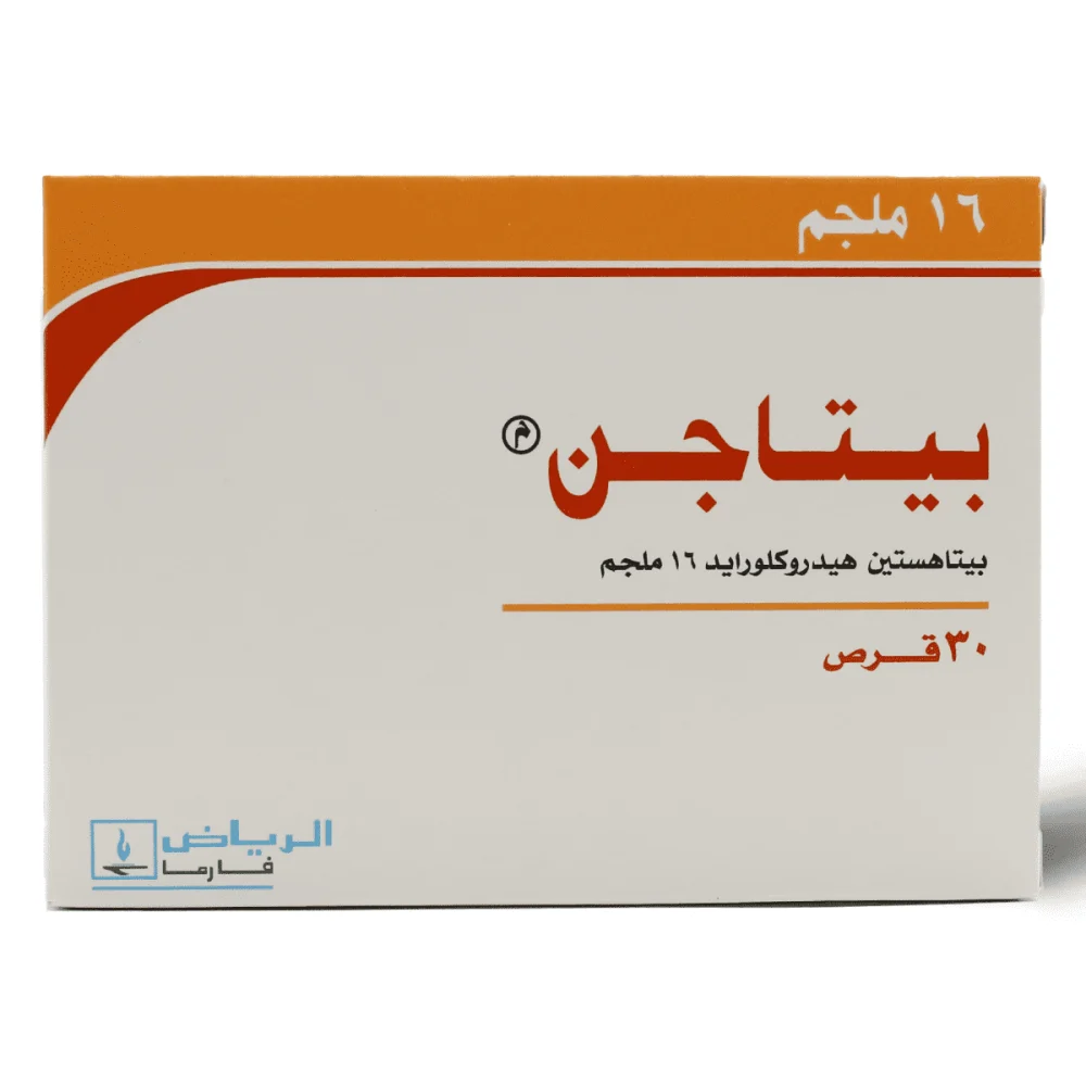 Betagen 16mg 30tab