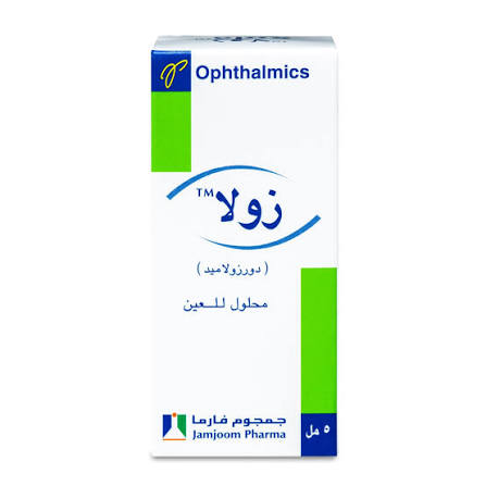 Xola solution eye drops 5ml *N