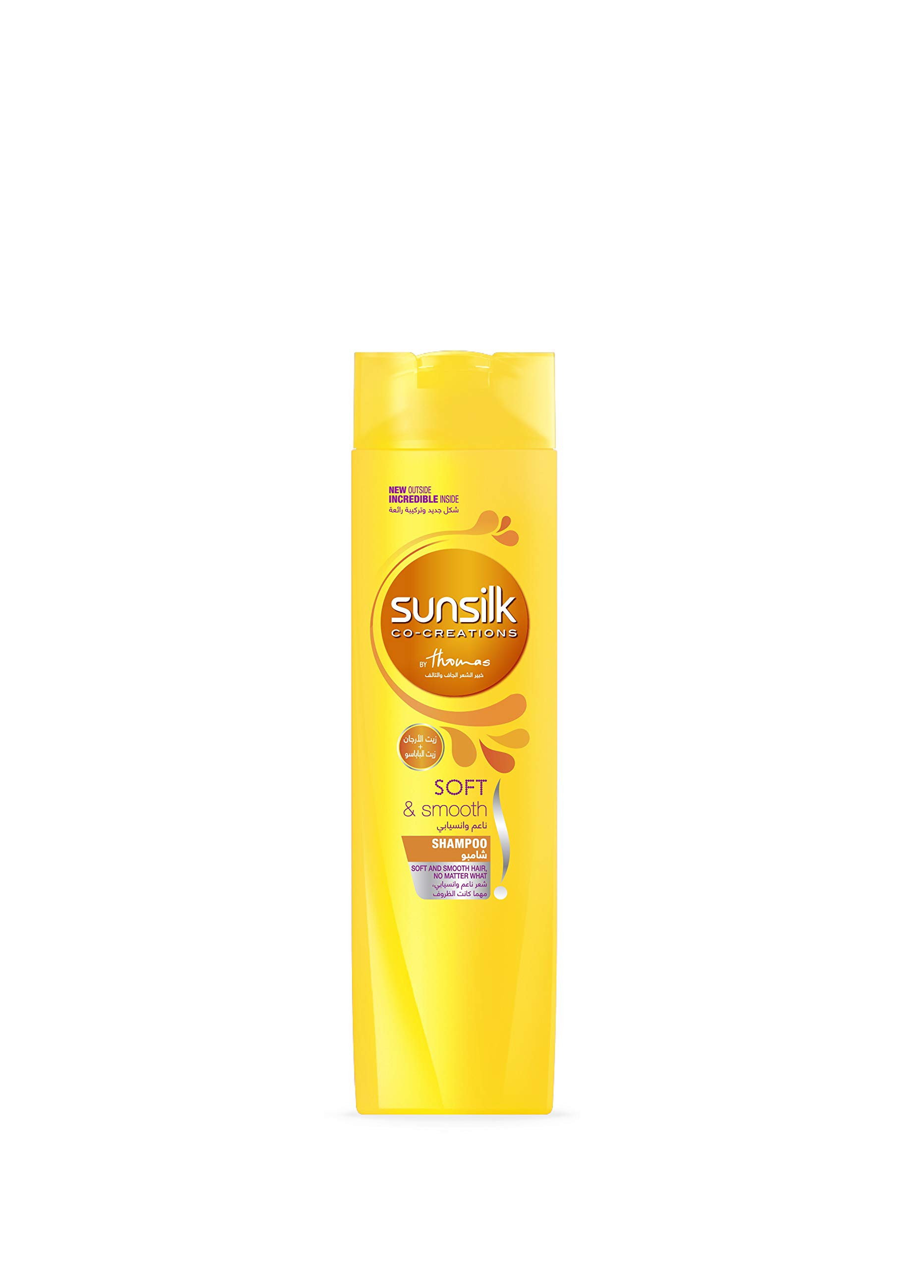 Sunsilk shampoo soft & smooth 400ml